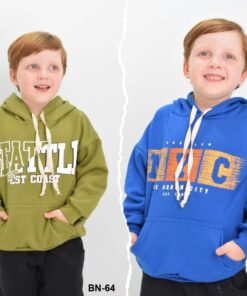 BN-64 BUZO CANGURO FRIZA NENE ESTAMPADO CON CAPUCHA